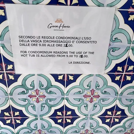 Gioia Home-2