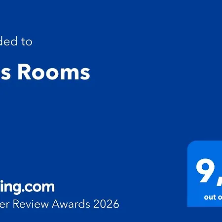 Otis Rooms-3