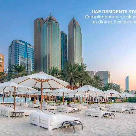 Sheraton Abu Dhabi Hotel&Resort-2