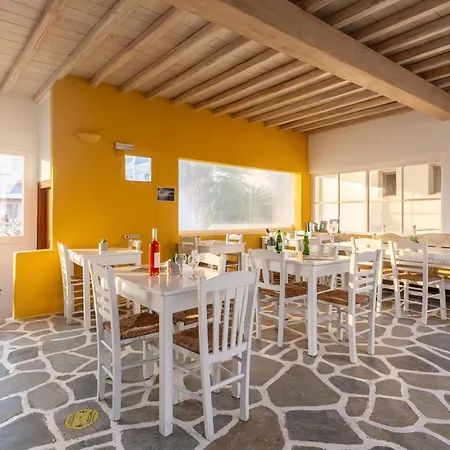 Alexandra Suites - Mykonos Port-3
