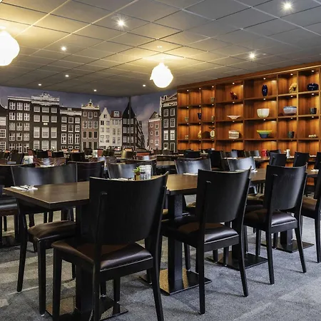 Mercure Amsterdam City Hotel-2