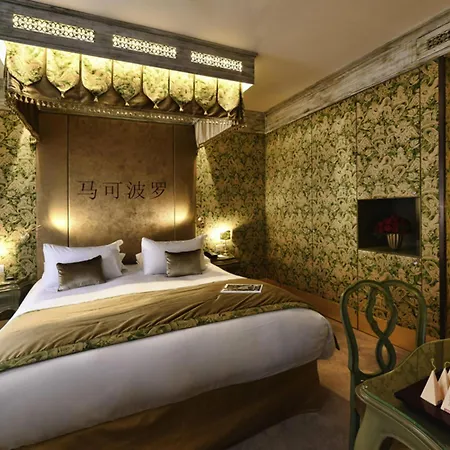 Hotel Papadopoli Venezia - MGallery Collection-3