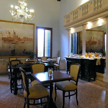 Ca' Centopietre-2