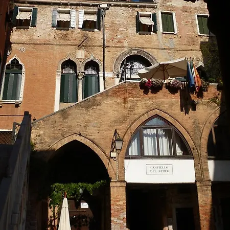 Palazzo Lion Morosini-3