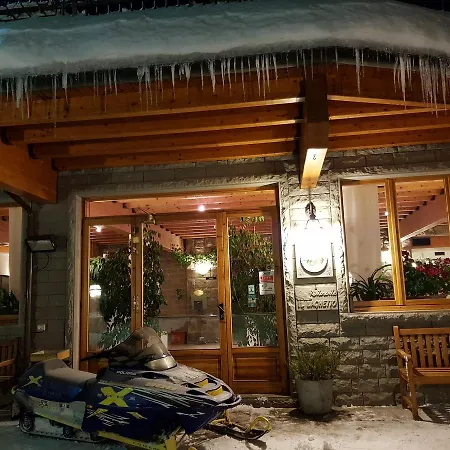 Albergo Ristorante Il Laghetto-2