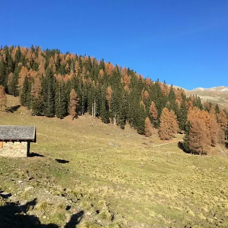Agritur Maso Ciprianna B&B-3