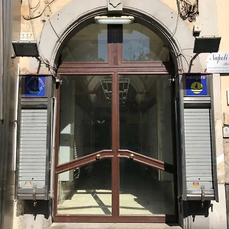 Napoli Com'era-3