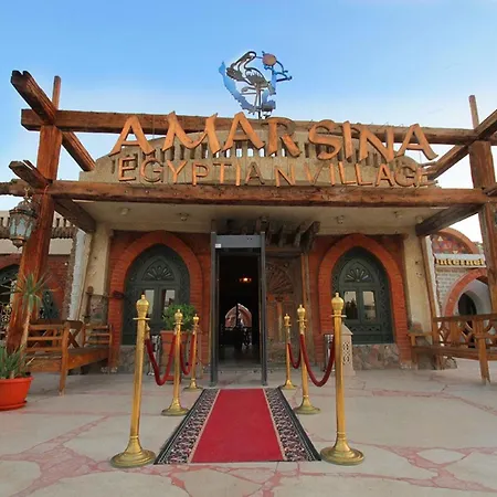 Amar Sina Boutique Egyptian Village-3