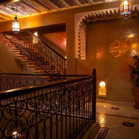 Riad Touda-2